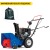 Снегоуборщик MasterYard MX 6522 в Волжском