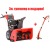 Снегоуборщик Snapper SNP2132SE в Волжском