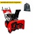 Снегоуборщик DDE ST1176LE в Волжском