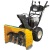 Снегоуборщик самоходный Cub Cadet 528 SWE в Волжском