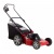 Газонокосилка электрическая MA.RI.NA GX-46 E 1600 W в Волжском