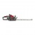 Бензиновый кусторез (бензокусторез) Mountfield by Stiga MHT 2322 в Волжском
