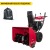 Снегоуборщик Weima WWS0928B/E в Волжском