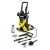 Мойка высокого давления Karcher K 5 Car в Волжском