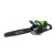 Аккумуляторная пила GreenWorks 2008307UA 20&quot; в Волжском