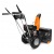 Снегоуборщик DeWORKS S 6060 в Волжском