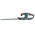 Аккумуляторный кусторез Gardena EasyCut Li-40 в Волжском