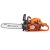Бензопила Husqvarna 545 Mark II-15&quot; в Волжском