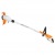 Аккумуляторный триммер Stihl FSA 45 в Волжском