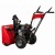 Снегоуборщик DDE ST6560L в Волжском