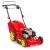 Газонокосилка бензиновая Wolf-Garten A 530 A V HW IS в Волжском