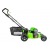 Газонокосилка аккумуляторная GreenWorks GD60LM51HPK4 в Волжском