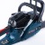 Бензопила Alteco Promo GCS 2307 (GCS-45) 18" в Волжском