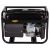 Бензиновый генератор Huter DY2500L 2 кВт в Волжском