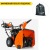 Снегоуборщик Husqvarna ST 324 в Волжском