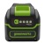 Аккумулятор High Power G40HP4 для техники GreenWorks 40 В в Волжском