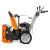 Снегоуборщик DeWORKS S 6560 в Волжском