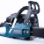 Бензопила Alteco Promo GCS 2307 (GCS-45) 18" в Волжском