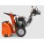 Снегоуборщик Husqvarna ST 427 в Волжском