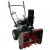 Снегоуборщик EVOline SBG 560 E в Волжском