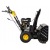 Бензиновый снегоуборщик Huter SGC 8100 в Волжском