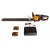 Кусторез аккумуляторный Worx WG284E в Волжском