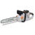 Аккумуляторная пила Villartec SA40 14" SET AM405 + AC402 в Волжском