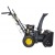 Снегоуборщик Huter SGC 4000E в Волжском