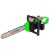 Аккумуляторная пила RedVerg RD-C36BL/U-14&quot; (без аккумулятора и зарядного устройства) в Волжском
