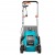 Газонокосилка электрическая Gardena PowerMax 1100/32 в Волжском