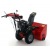Снегоуборщик Snapper H1732ES в Волжском