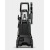 Мойка высокого давления Karcher K 4 Universal в Волжском