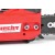 Бензопила Hecht 945-16 в Волжском