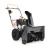 Снегоуборщик Villartec WB7056 в Волжском