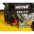 Скарификатор-аэратор бензиновый Huter GSA-7.0 в Волжском
