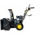 Бензиновый снегоуборщик Huter SGC-5500В в Волжском