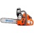 Бензопила Husqvarna 435-15&quot; в Волжском