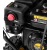 Бензиновый снегоуборщик Huter SGC 4100 в Волжском