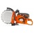 Кольцерез Husqvarna K970 Ring в Волжском