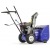 Снегоуборщик MasterYard MX 7522R в Волжском