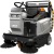 Подметальная машина Lavor Professional SWL R 1100 ST BIN-UP в Волжском