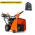 Снегоуборщик Husqvarna ST 330 в Волжском