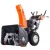 Снегоуборщик Yard Fox Pro 7154E в Волжском