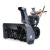Снегоуборщик Villartec WB1510E в Волжском