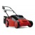 Электрическая газонокосилка SOLO 541 в Волжском