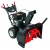 Снегоуборщик Craftsman 88397 в Волжском