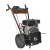 Подметальная машина Villartec SW 7080E в Волжском