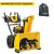 Снегоуборщик Cub Cadet 2X 28" Intellipower Snow Blower в Волжском