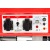 Бензогенератор Kronwerk KB 2500 2.2 кВт в Волжском