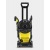 Мойка высокого давления Karcher K 3 Premium в Волжском